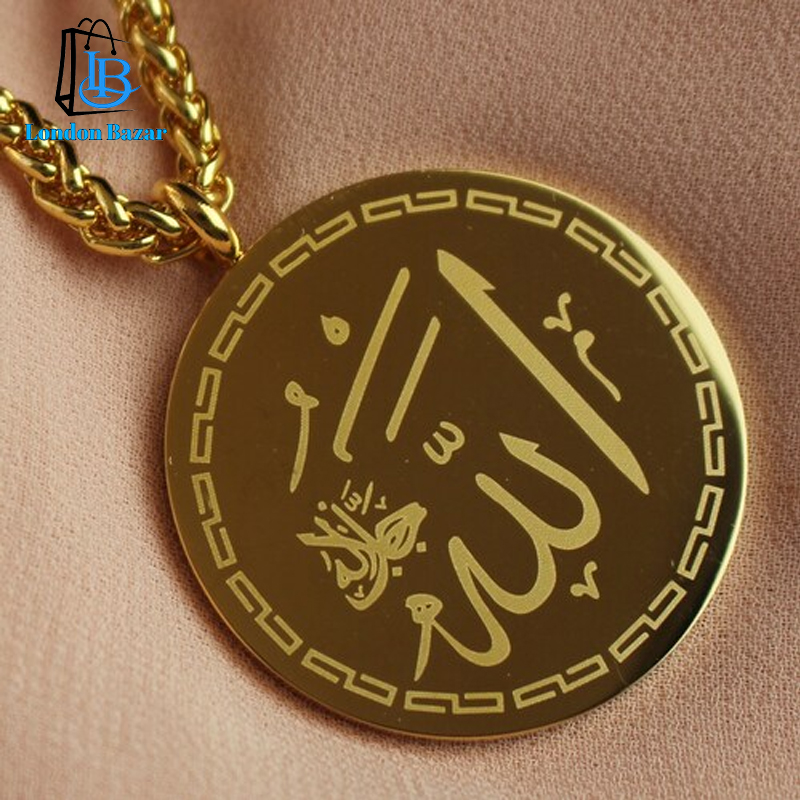 Qul and Ayatul Kursi Muslim Quranic Islamic Pendant Necklace